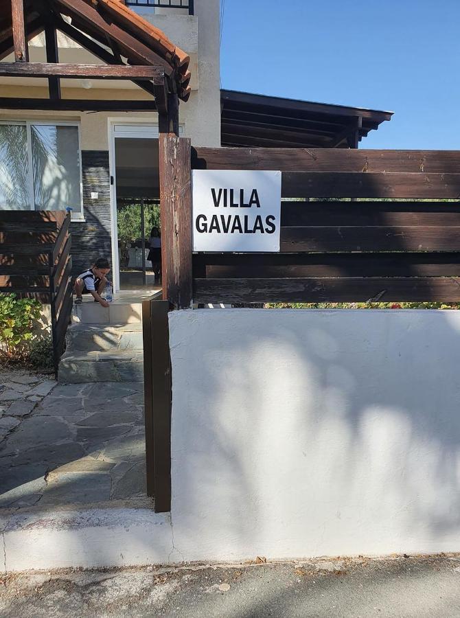 Villa Gavalas Πέγεια Εξωτερικό φωτογραφία